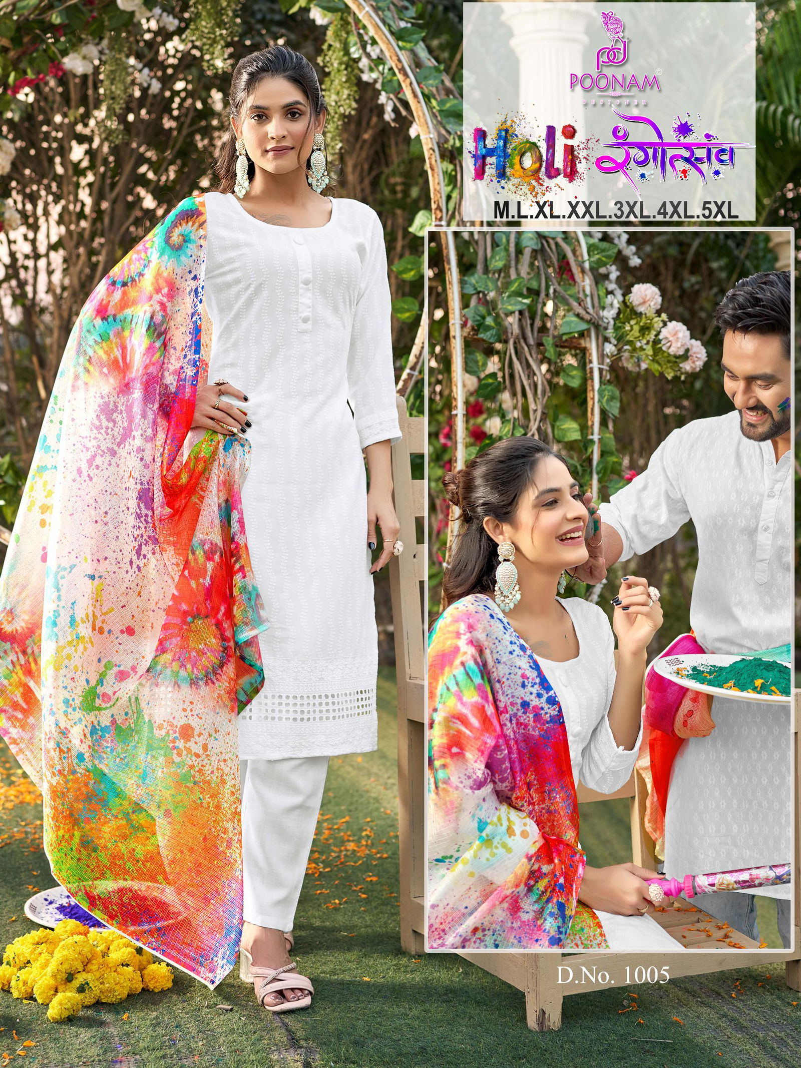 Holi Rangotsav By Poonam Rayon Kurti With Bottom Dupatta Orders In India